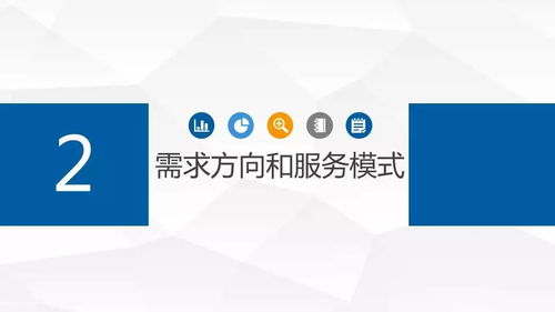 計(jì)量服務(wù)模式創(chuàng)新 驅(qū)動(dòng)產(chǎn)業(yè)質(zhì)量提升的數(shù)字文化新引擎